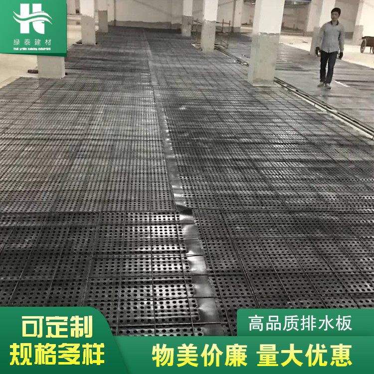 排水板施工